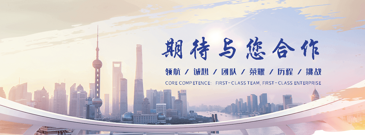 益阳是专业从事户外防腐木景观工程
